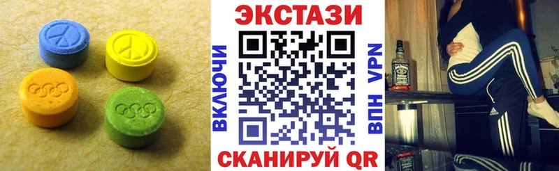 блэк спрут вход  Кулебаки  Экстази louis Vuitton 