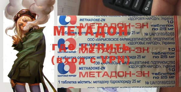 хмурый Новодвинск