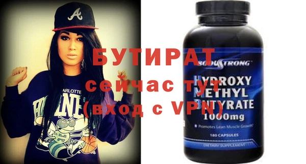 кокаин премиум Нея
