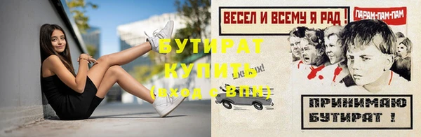 кокаин премиум Нея