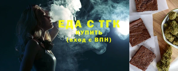 spice Наволоки