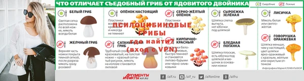 синтетический гашиш Нефтекумск