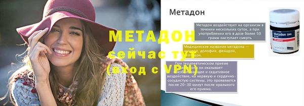 шишки Нефтегорск