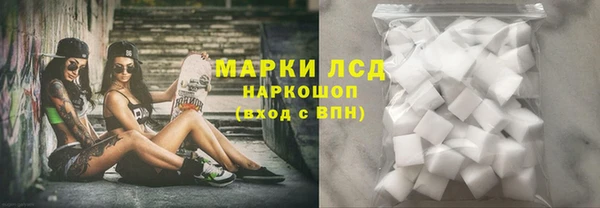 шишки Нефтегорск