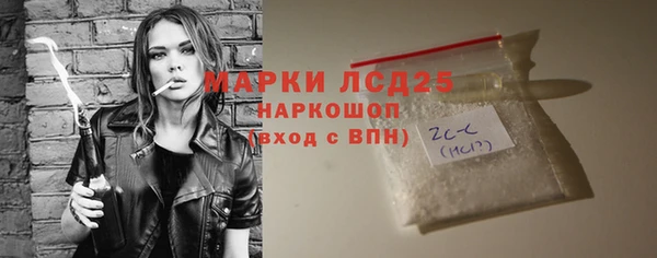 кокаин премиум Нея