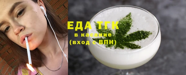 кокаин премиум Нея