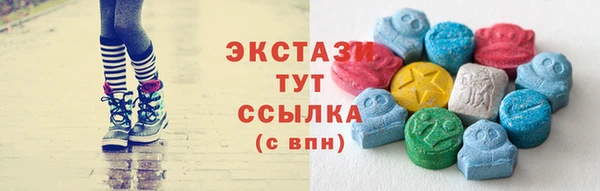 кокаин премиум Нея