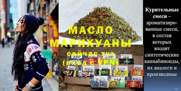 кокаин премиум Нея