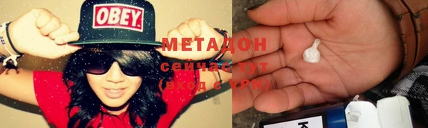 кокаин премиум Нея