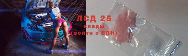 кокаин премиум Нея