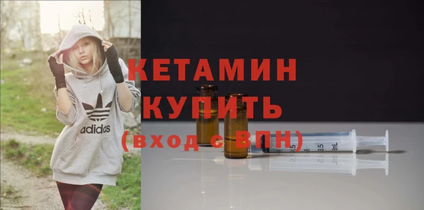 кокаин премиум Нея