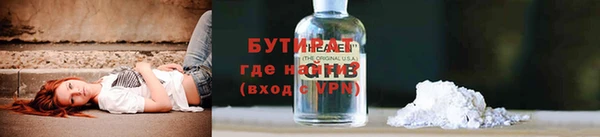 mdpv Горняк