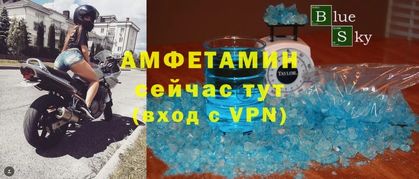 mdpv Горняк