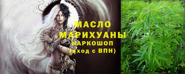 синтетический гашиш Нефтекумск