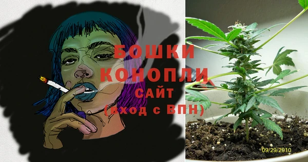 марки nbome Надым