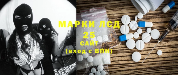 кокаин премиум Нея