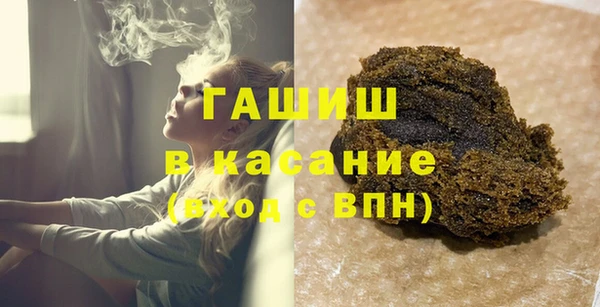 шишки Нефтегорск