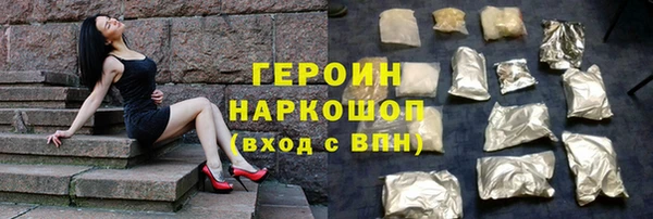 кокаин премиум Нея