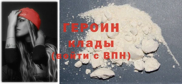синтетический гашиш Нефтекумск