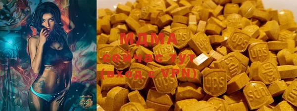 синтетический гашиш Нефтекумск