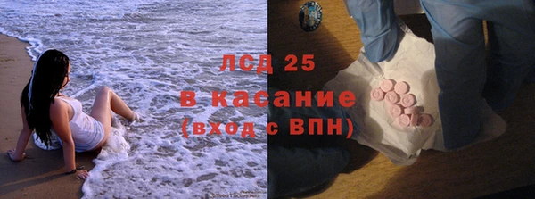 альфа пвп Навашино