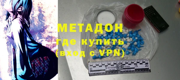 кокаин премиум Нея