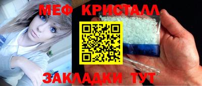 PSILOCYBIN Беслан