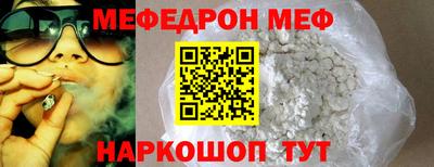 mix Азнакаево