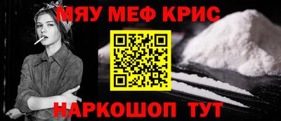 дживик Апрелевка