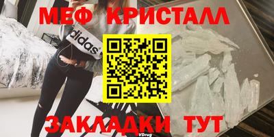 марихуана Аргун