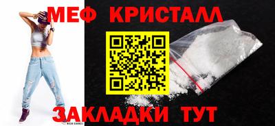 марихуана Аргун