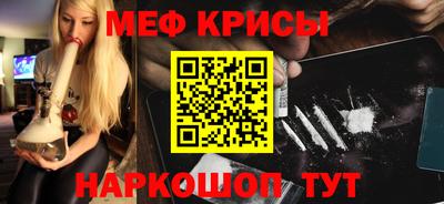 PSILOCYBIN Беслан