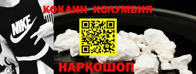 PSILOCYBIN Беслан