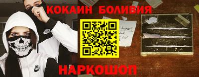 гашиш Апшеронск