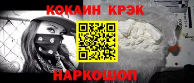 марихуана Аргун