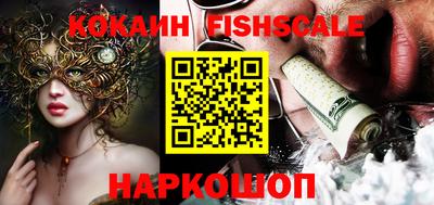 таблы Берёзовский