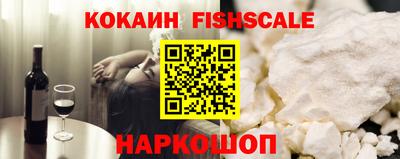 таблы Берёзовский
