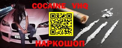 таблы Берёзовский
