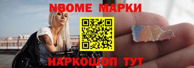 гашиш Апшеронск