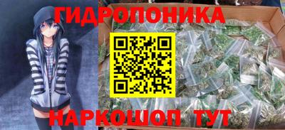 PSILOCYBIN Беслан