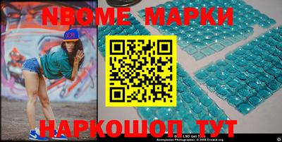 марихуана Аргун