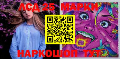 марихуана Аргун