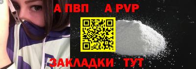 марихуана Аргун