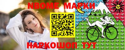 таблы Берёзовский