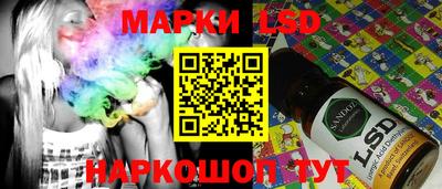 марихуана Аргун