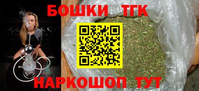 PSILOCYBIN Беслан