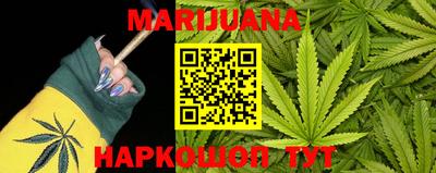 PSILOCYBIN Беслан
