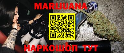 таблы Берёзовский