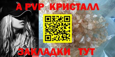 PSILOCYBIN Беслан