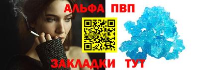 дживик Апрелевка